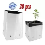 Grosva white Ldpe grow bags